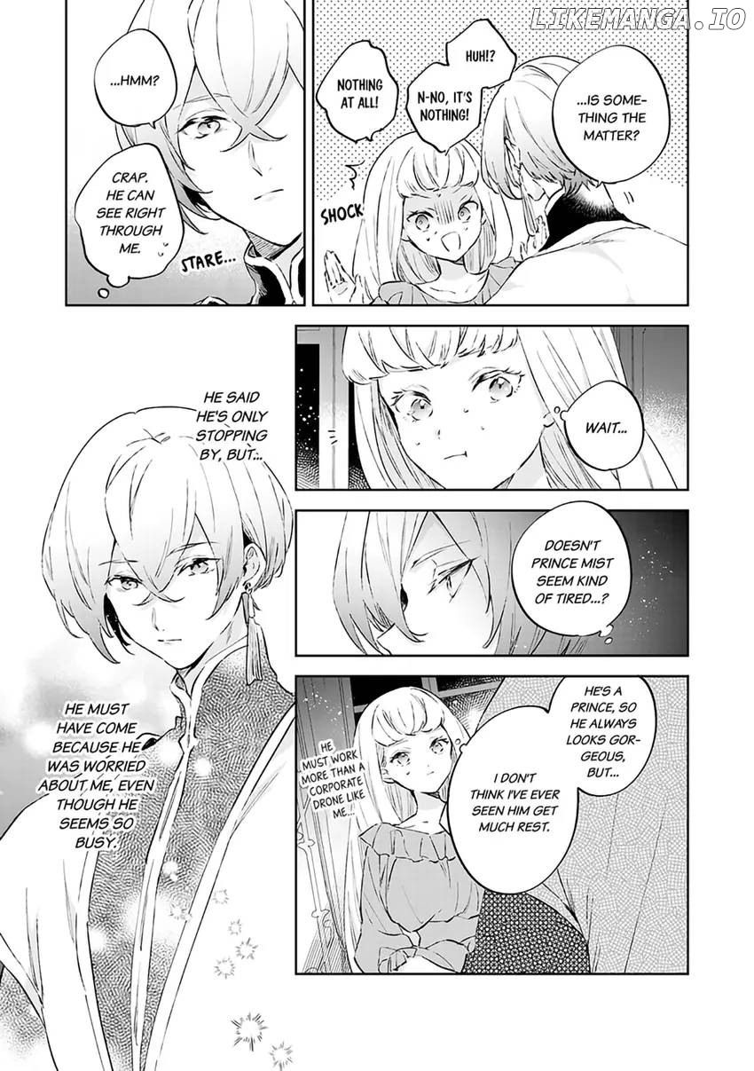 Body Swap of a Nerdy Girl and A Princess Reborn in Another World: Kiss Me Until I'm Wet Inside... Chapter 7.1 - page 12
