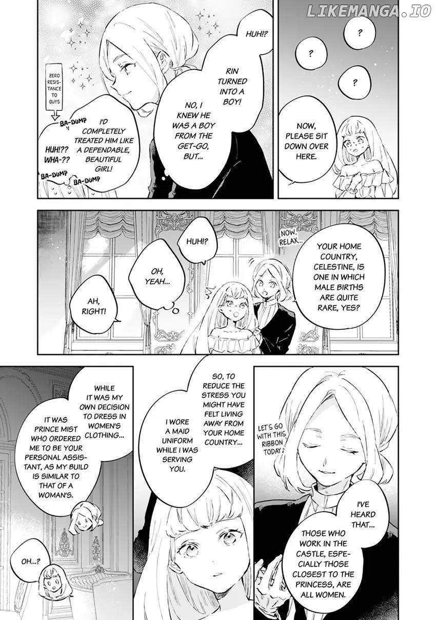 Body Swap of a Nerdy Girl and A Princess Reborn in Another World: Kiss Me Until I'm Wet Inside... Chapter 7.1 - page 6