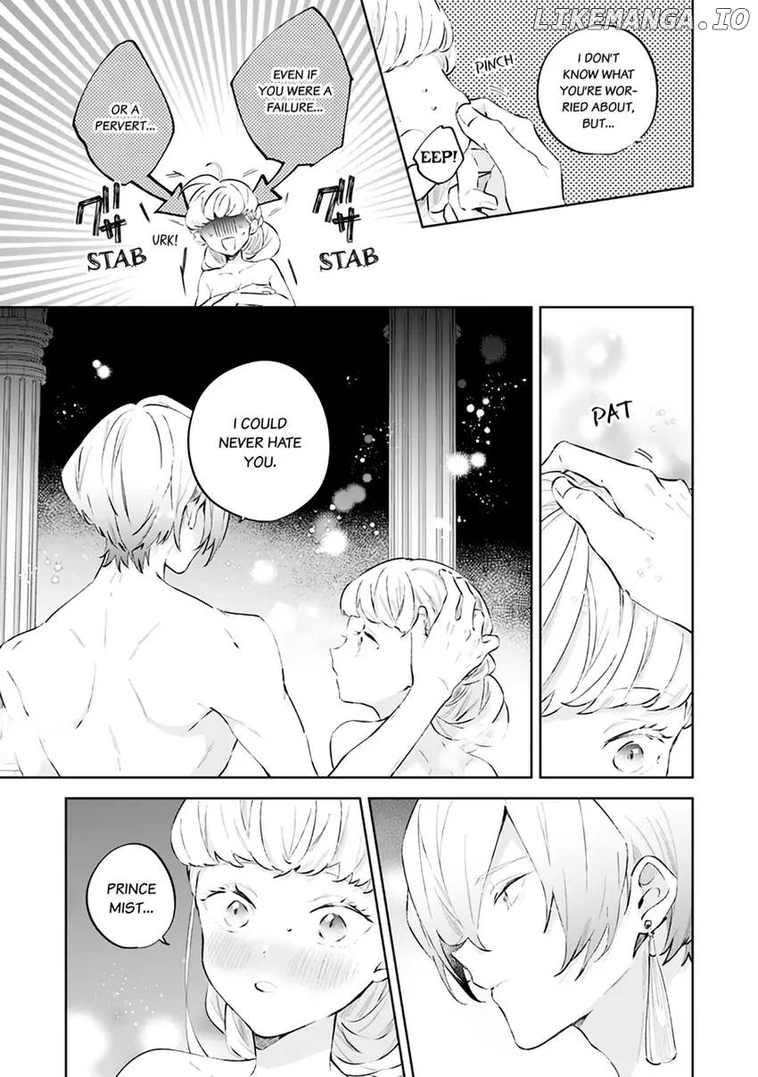 Body Swap of a Nerdy Girl and A Princess Reborn in Another World: Kiss Me Until I'm Wet Inside... Chapter 6.1 - page 10