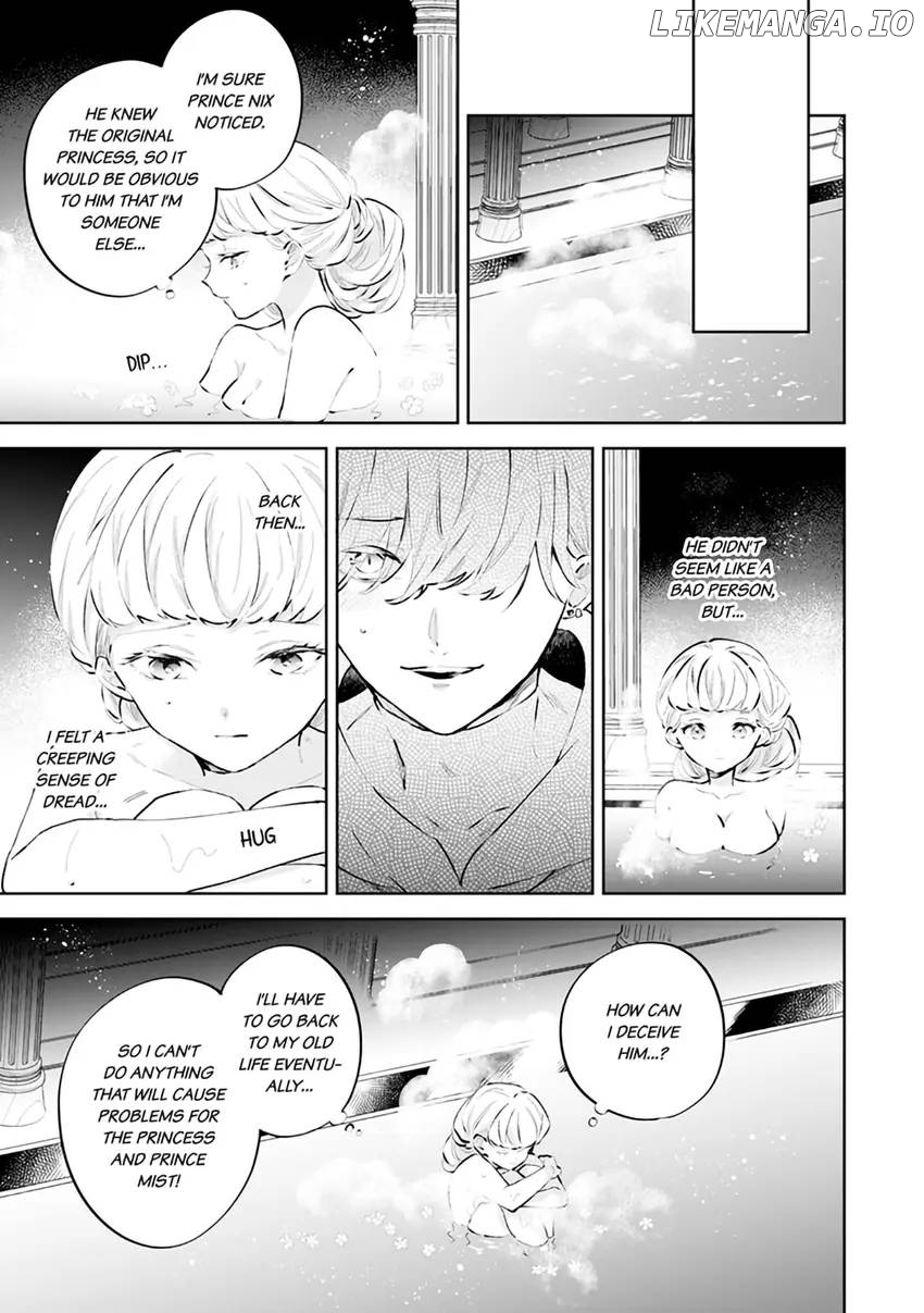 Body Swap of a Nerdy Girl and A Princess Reborn in Another World: Kiss Me Until I'm Wet Inside... Chapter 6.1 - page 6