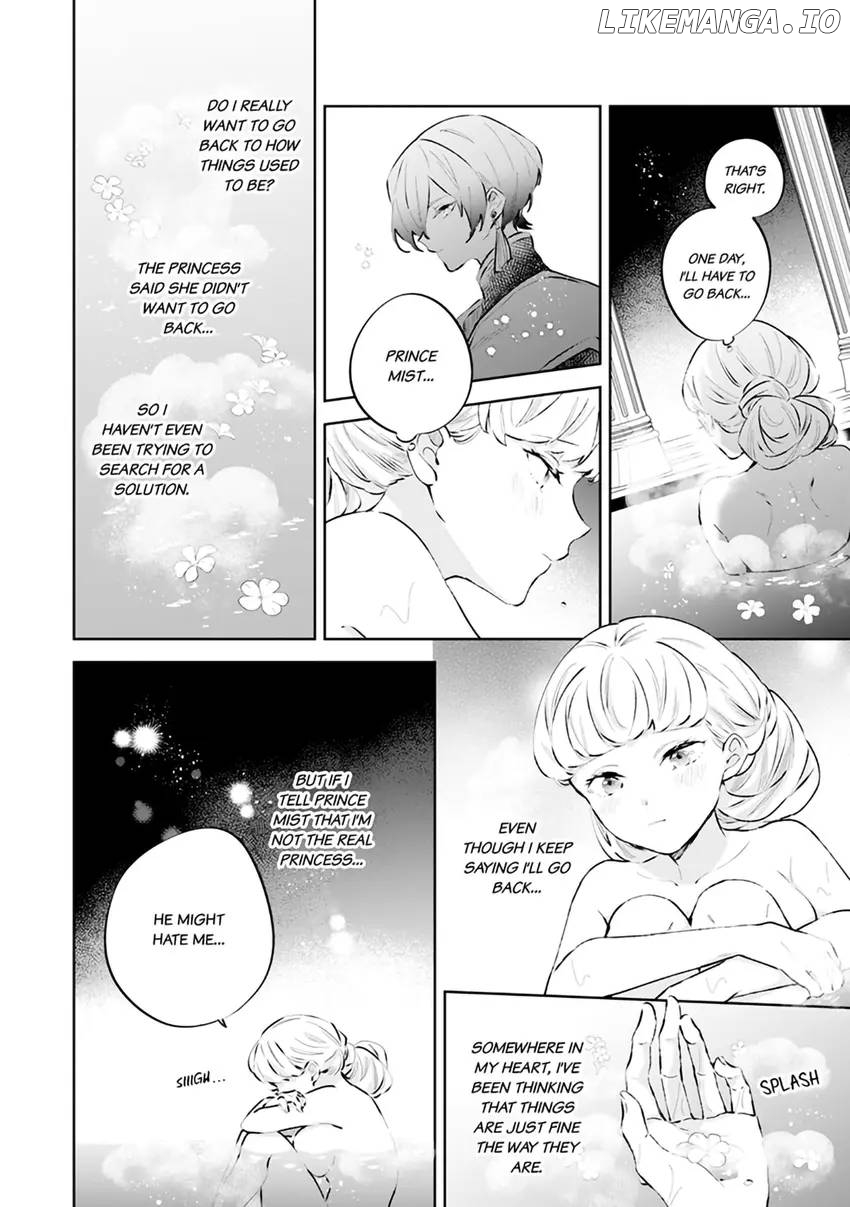 Body Swap of a Nerdy Girl and A Princess Reborn in Another World: Kiss Me Until I'm Wet Inside... Chapter 6.1 - page 7