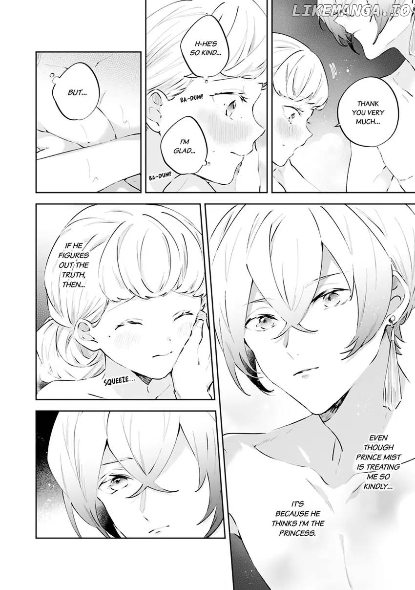 Body Swap of a Nerdy Girl and A Princess Reborn in Another World: Kiss Me Until I'm Wet Inside... Chapter 6.1 - page 9