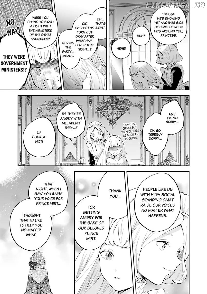 Body Swap of a Nerdy Girl and A Princess Reborn in Another World: Kiss Me Until I'm Wet Inside... Chapter 5.1 - page 12