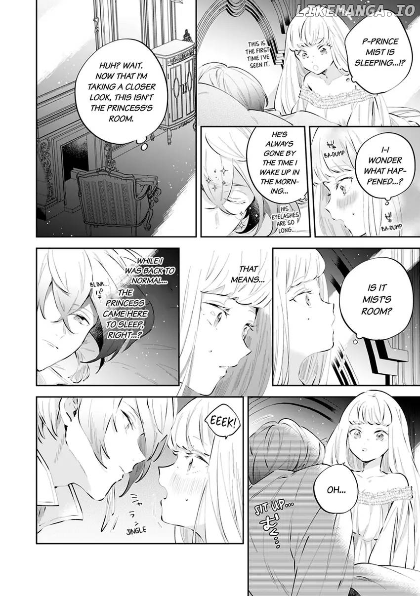Body Swap of a Nerdy Girl and A Princess Reborn in Another World: Kiss Me Until I'm Wet Inside... Chapter 5.1 - page 3