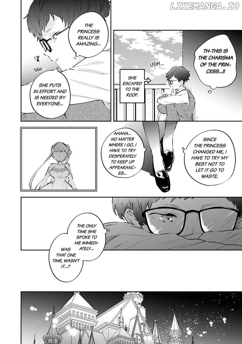 Body Swap of a Nerdy Girl and A Princess Reborn in Another World: Kiss Me Until I'm Wet Inside... Chapter 4.2 - page 2