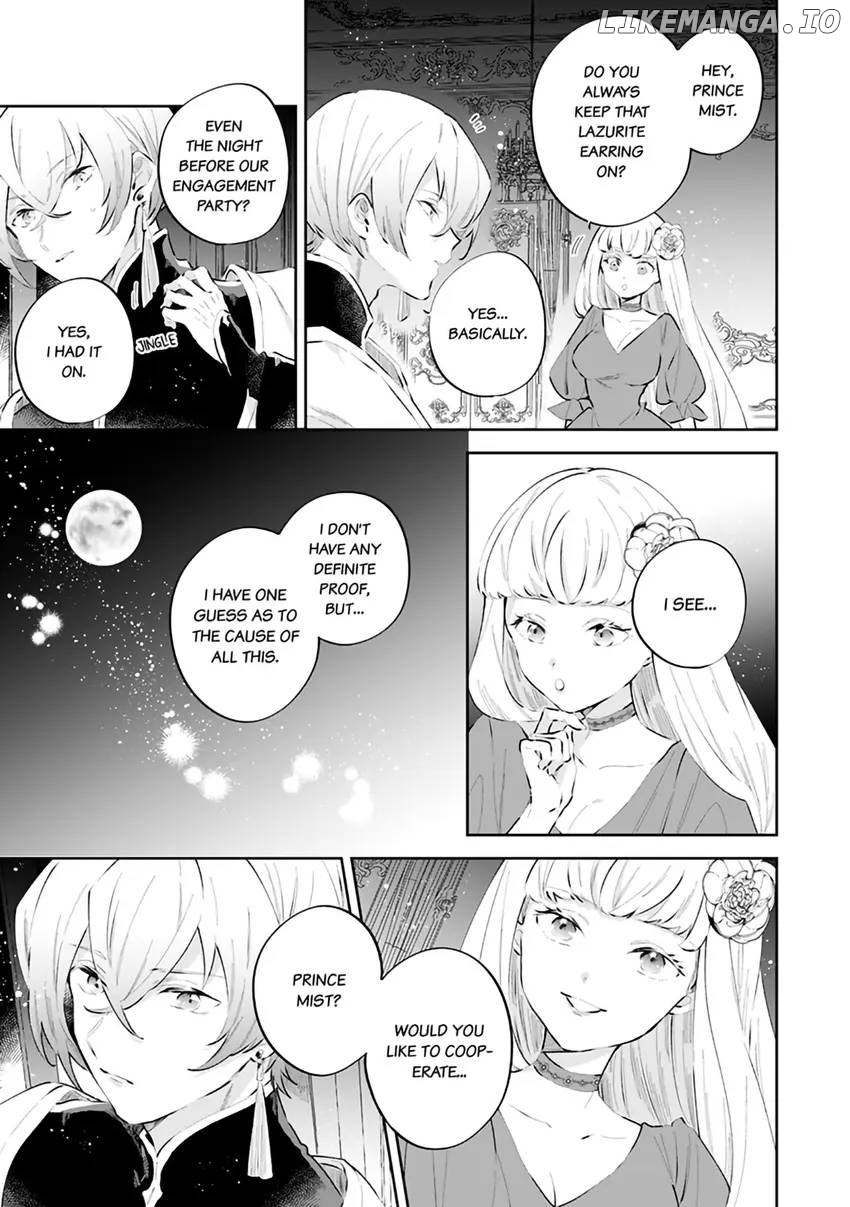 Body Swap of a Nerdy Girl and A Princess Reborn in Another World: Kiss Me Until I'm Wet Inside... Chapter 4.2 - page 5