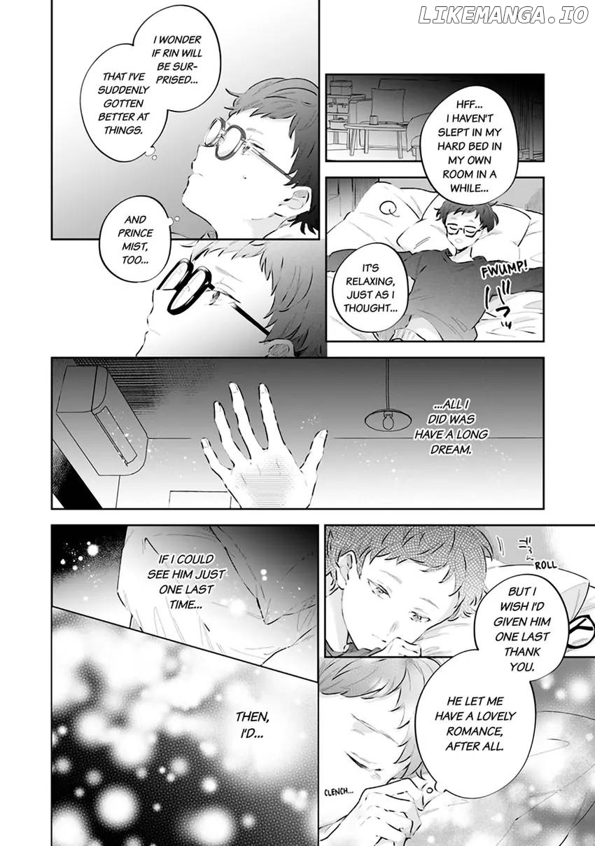 Body Swap of a Nerdy Girl and A Princess Reborn in Another World: Kiss Me Until I'm Wet Inside... Chapter 4.2 - page 6