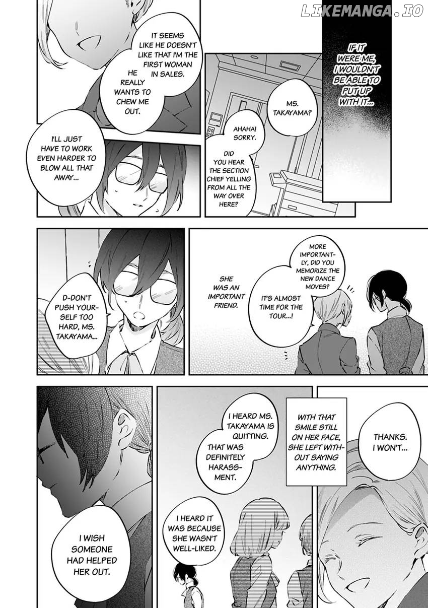 Body Swap of a Nerdy Girl and A Princess Reborn in Another World: Kiss Me Until I'm Wet Inside... Chapter 3.2 - page 2
