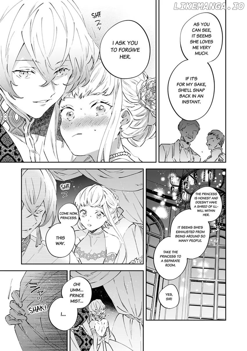 Body Swap of a Nerdy Girl and A Princess Reborn in Another World: Kiss Me Until I'm Wet Inside... Chapter 3.2 - page 5