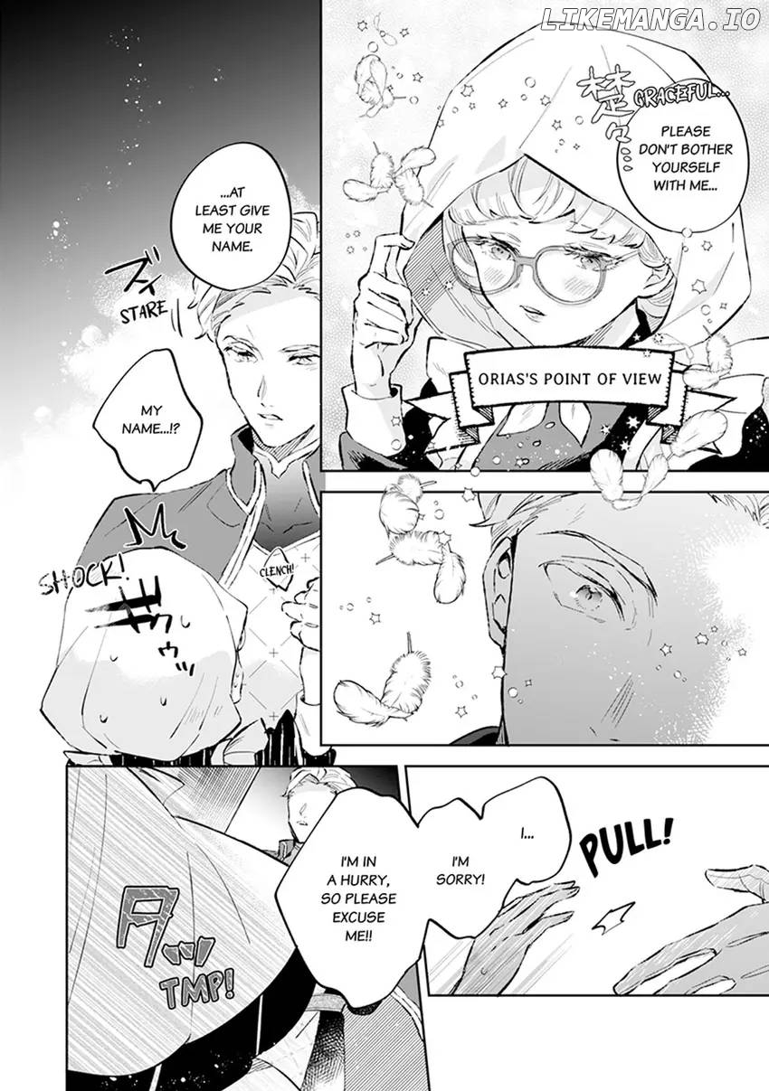 Body Swap of a Nerdy Girl and A Princess Reborn in Another World: Kiss Me Until I'm Wet Inside... Chapter 14 - page 14