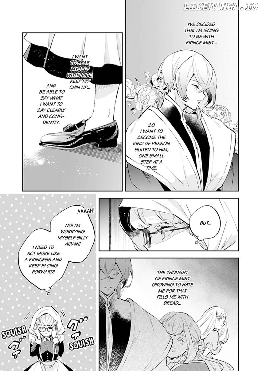 Body Swap of a Nerdy Girl and A Princess Reborn in Another World: Kiss Me Until I'm Wet Inside... Chapter 14 - page 7