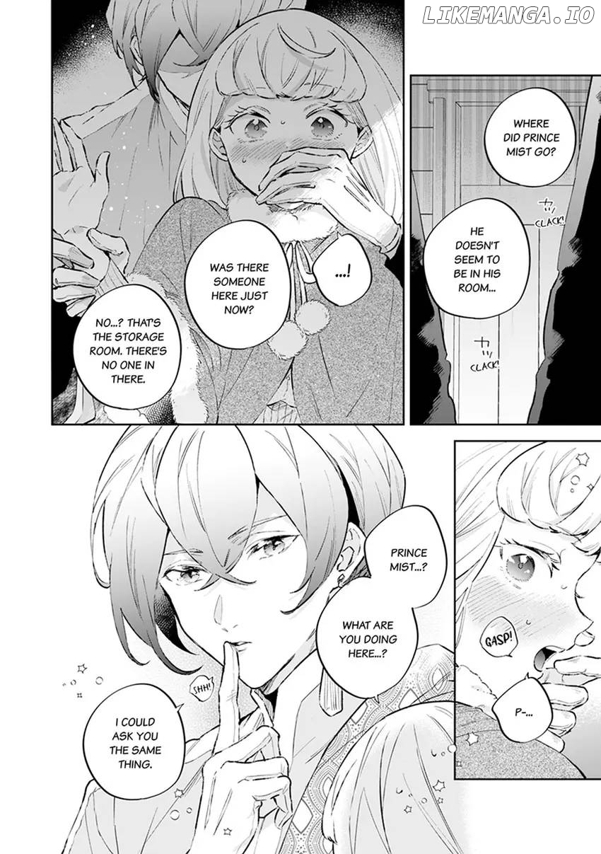 Body Swap of a Nerdy Girl and A Princess Reborn in Another World: Kiss Me Until I'm Wet Inside... Chapter 12 - page 22