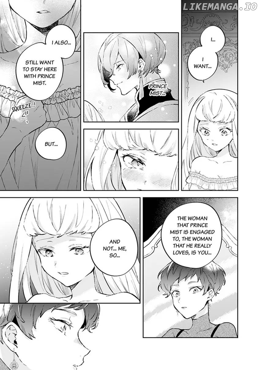 Body Swap of a Nerdy Girl and A Princess Reborn in Another World: Kiss Me Until I'm Wet Inside... Chapter 11 - page 17