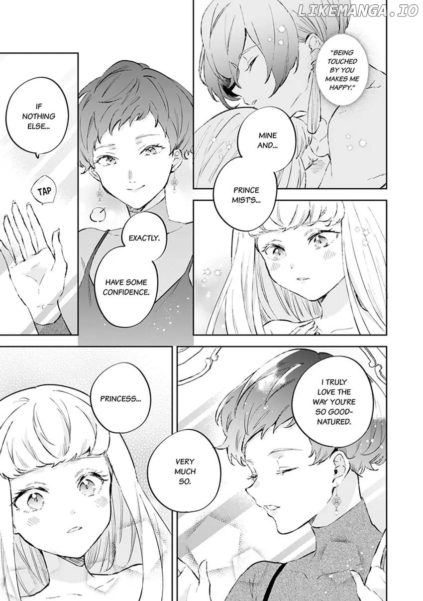 Body Swap of a Nerdy Girl and A Princess Reborn in Another World: Kiss Me Until I'm Wet Inside... Chapter 11 - page 19