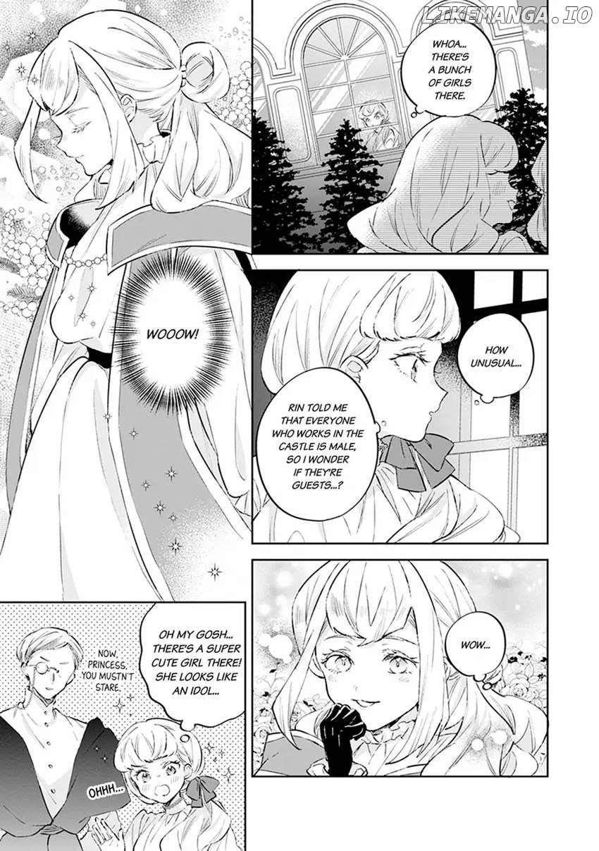 Body Swap of a Nerdy Girl and A Princess Reborn in Another World: Kiss Me Until I'm Wet Inside... Chapter 11 - page 23
