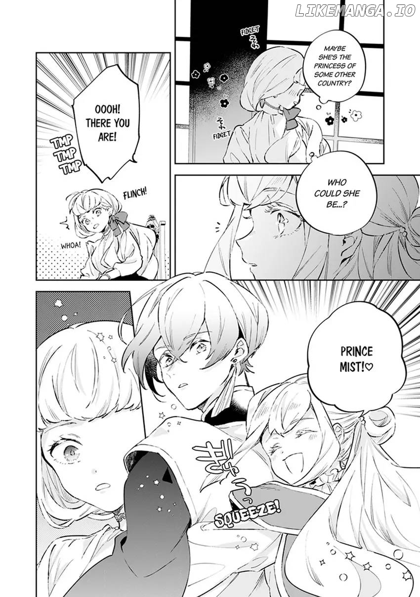 Body Swap of a Nerdy Girl and A Princess Reborn in Another World: Kiss Me Until I'm Wet Inside... Chapter 11 - page 24
