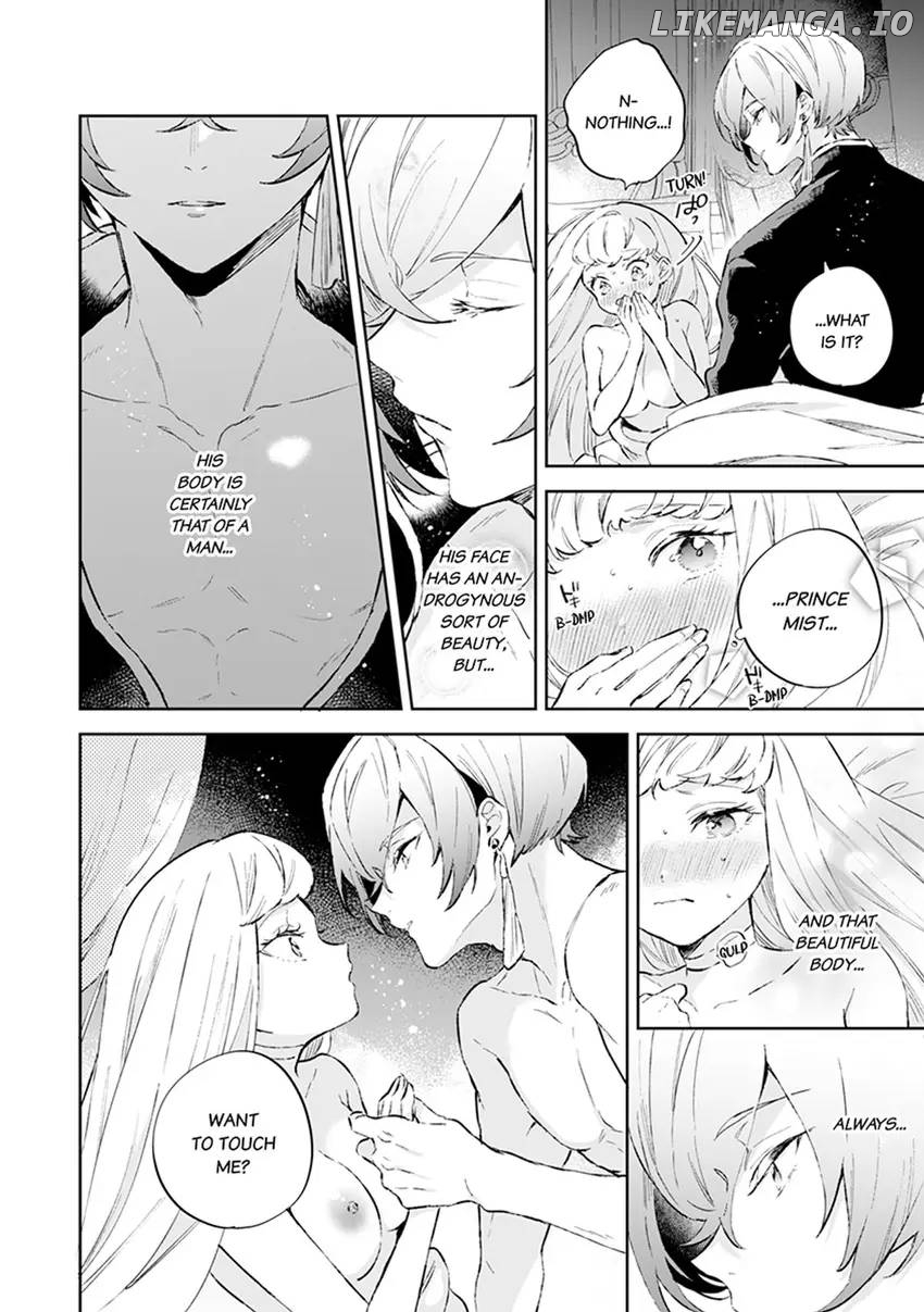 Body Swap of a Nerdy Girl and A Princess Reborn in Another World: Kiss Me Until I'm Wet Inside... Chapter 11 - page 4