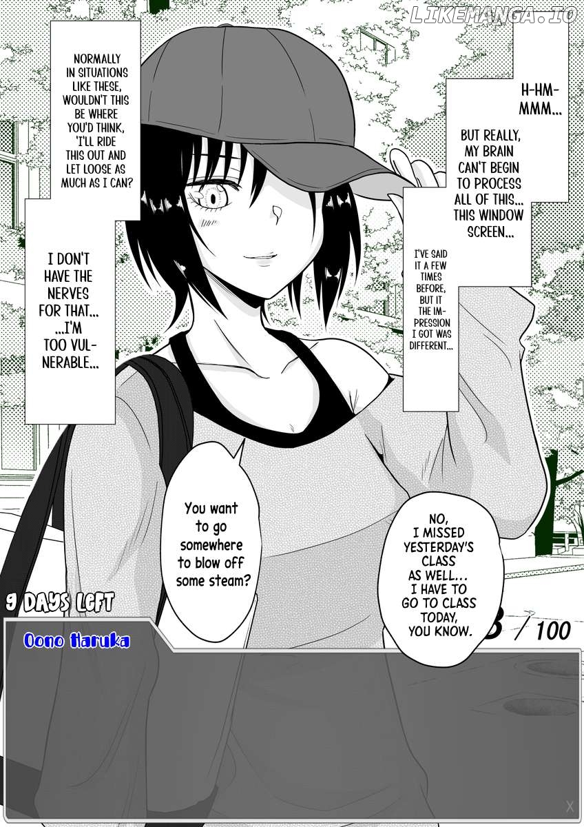 One Day a Message Window Appeared Out of Nowhere!? Chapter 17 - page 3