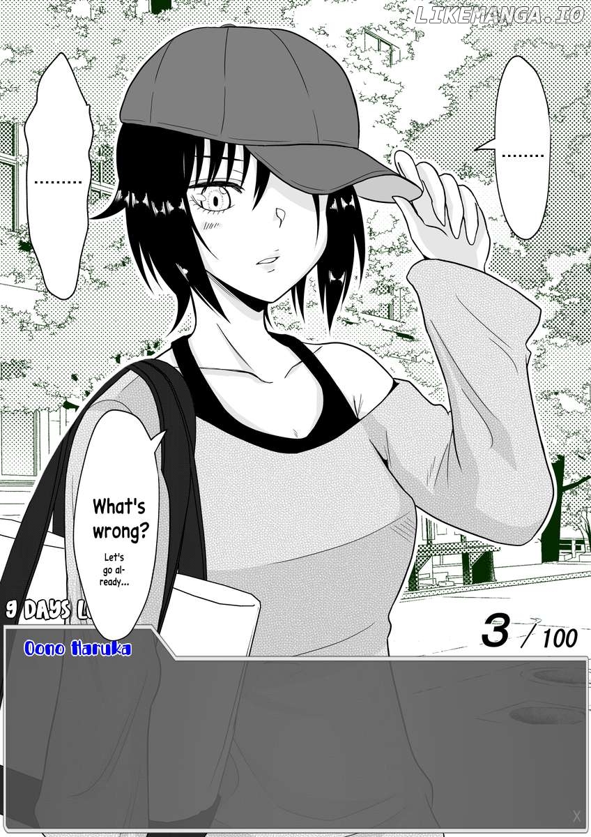 One Day a Message Window Appeared Out of Nowhere!? Chapter 17 - page 5