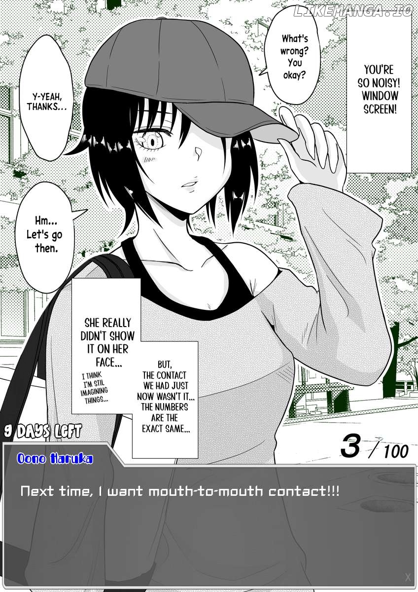 One Day a Message Window Appeared Out of Nowhere!? Chapter 17 - page 9