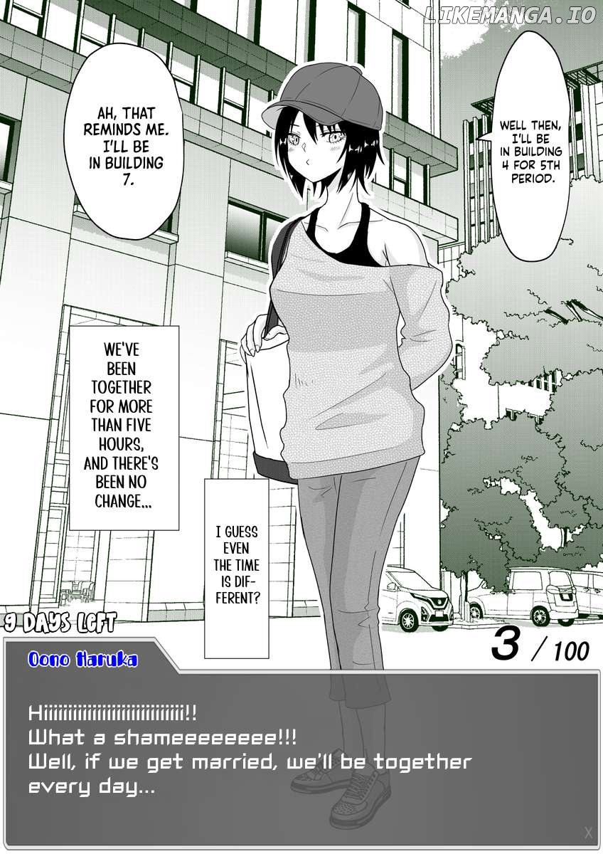 One Day a Message Window Appeared Out of Nowhere!? Chapter 18 - page 3