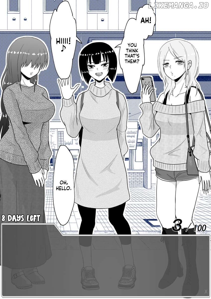 One Day a Message Window Appeared Out of Nowhere!? Chapter 22 - page 2