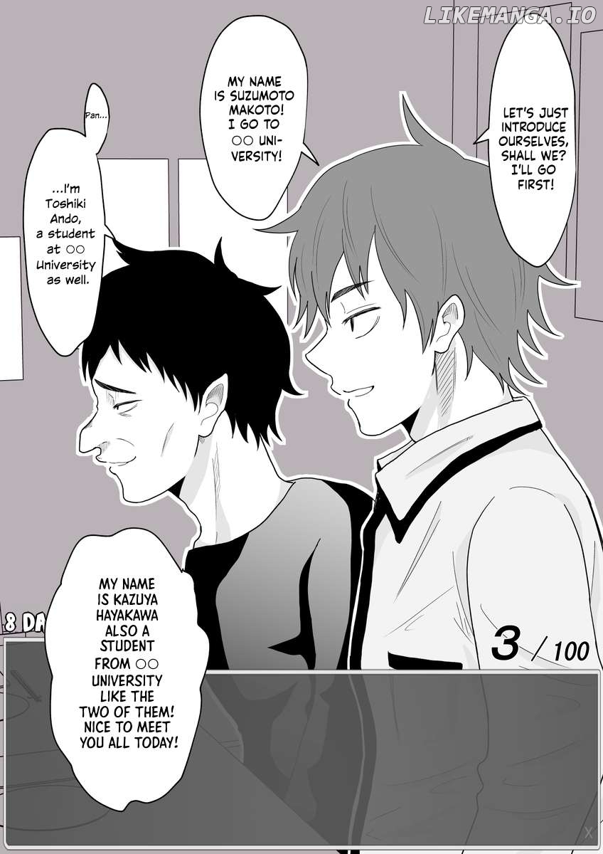 One Day a Message Window Appeared Out of Nowhere!? Chapter 23 - page 2