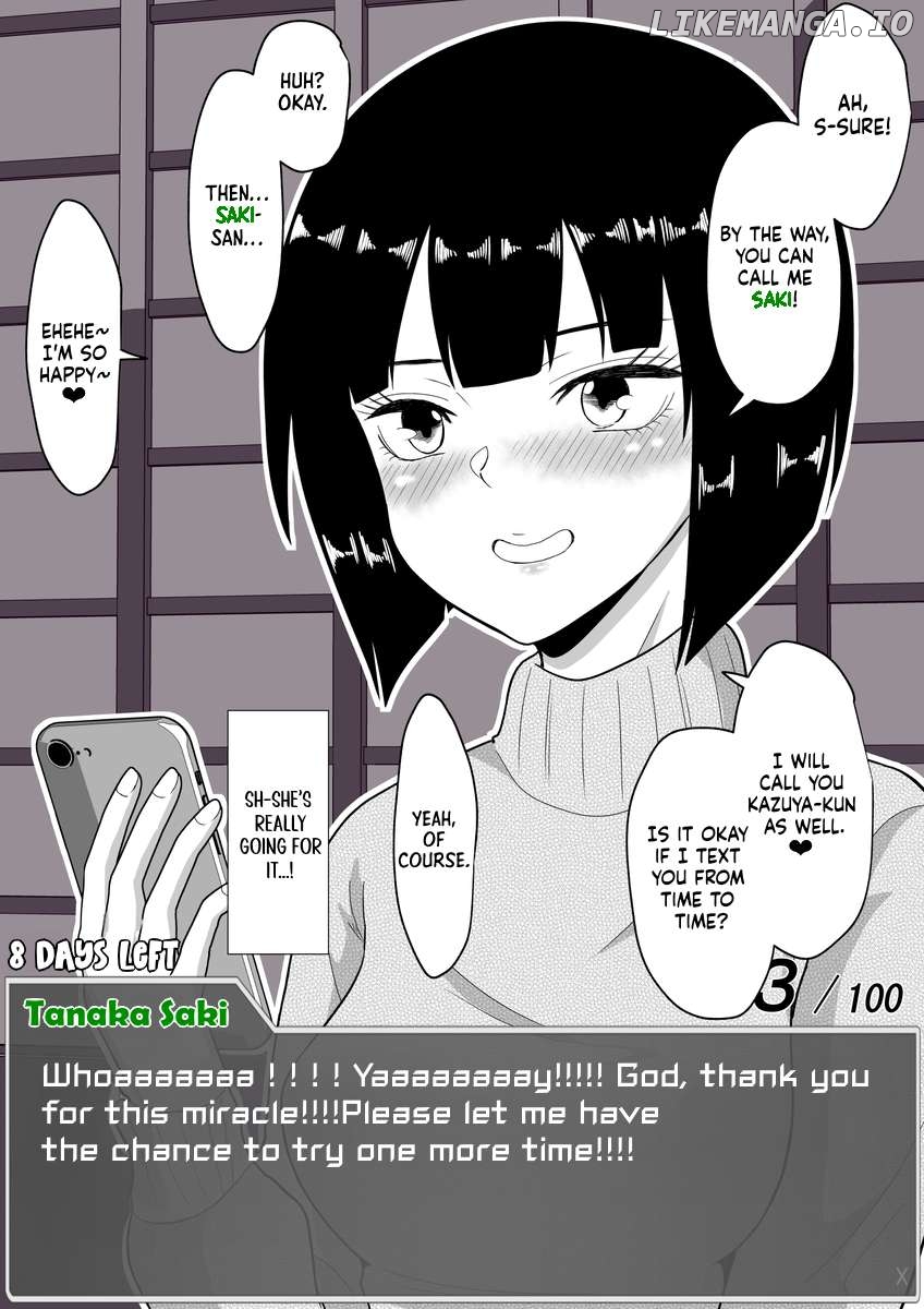 One Day a Message Window Appeared Out of Nowhere!? Chapter 28 - page 5