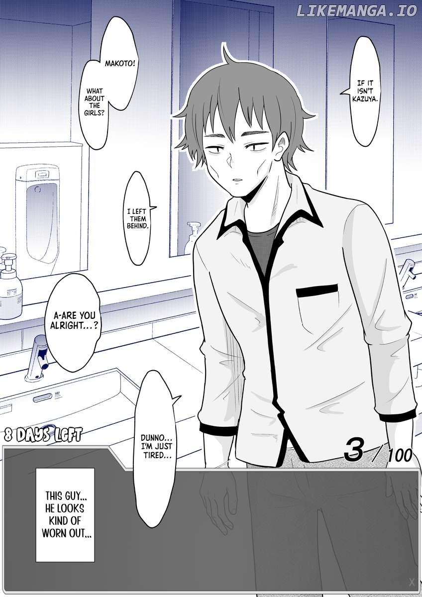 One Day a Message Window Appeared Out of Nowhere!? Chapter 29 - page 2