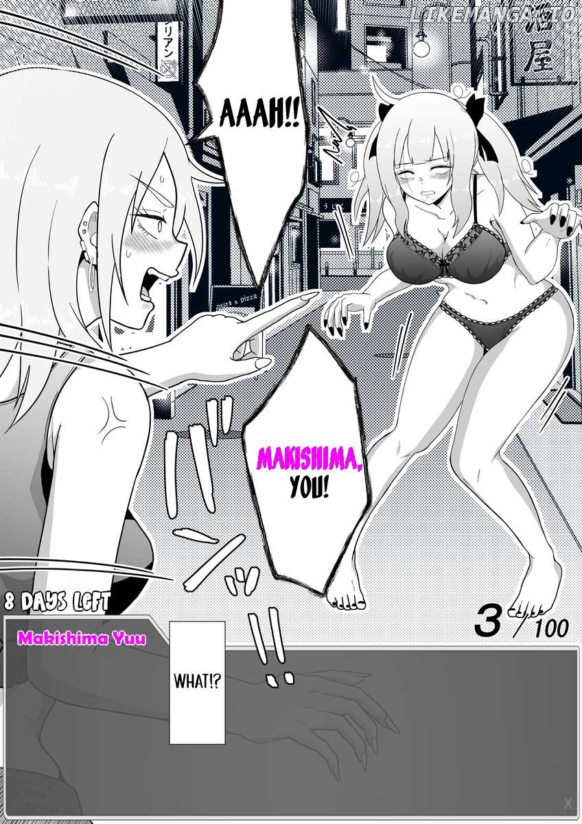 One Day a Message Window Appeared Out of Nowhere!? Chapter 34 - page 2