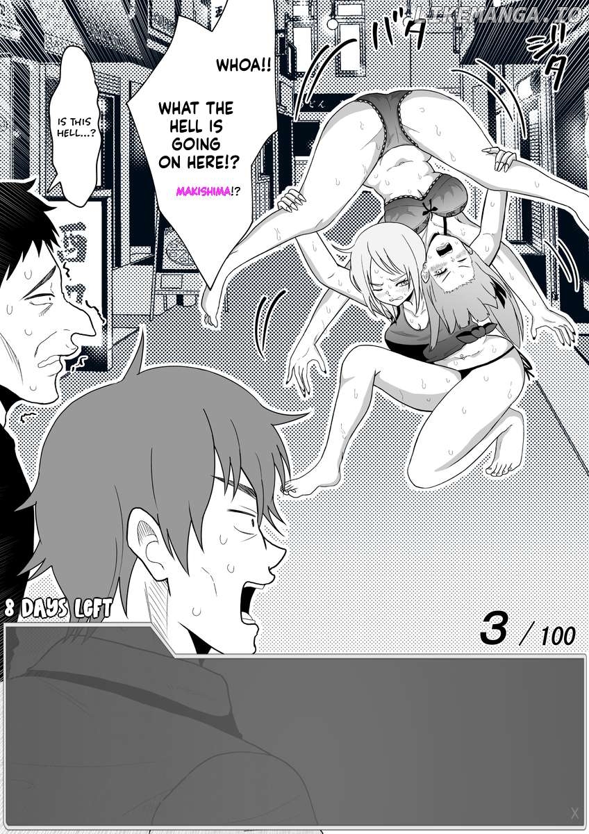 One Day a Message Window Appeared Out of Nowhere!? Chapter 35 - page 2