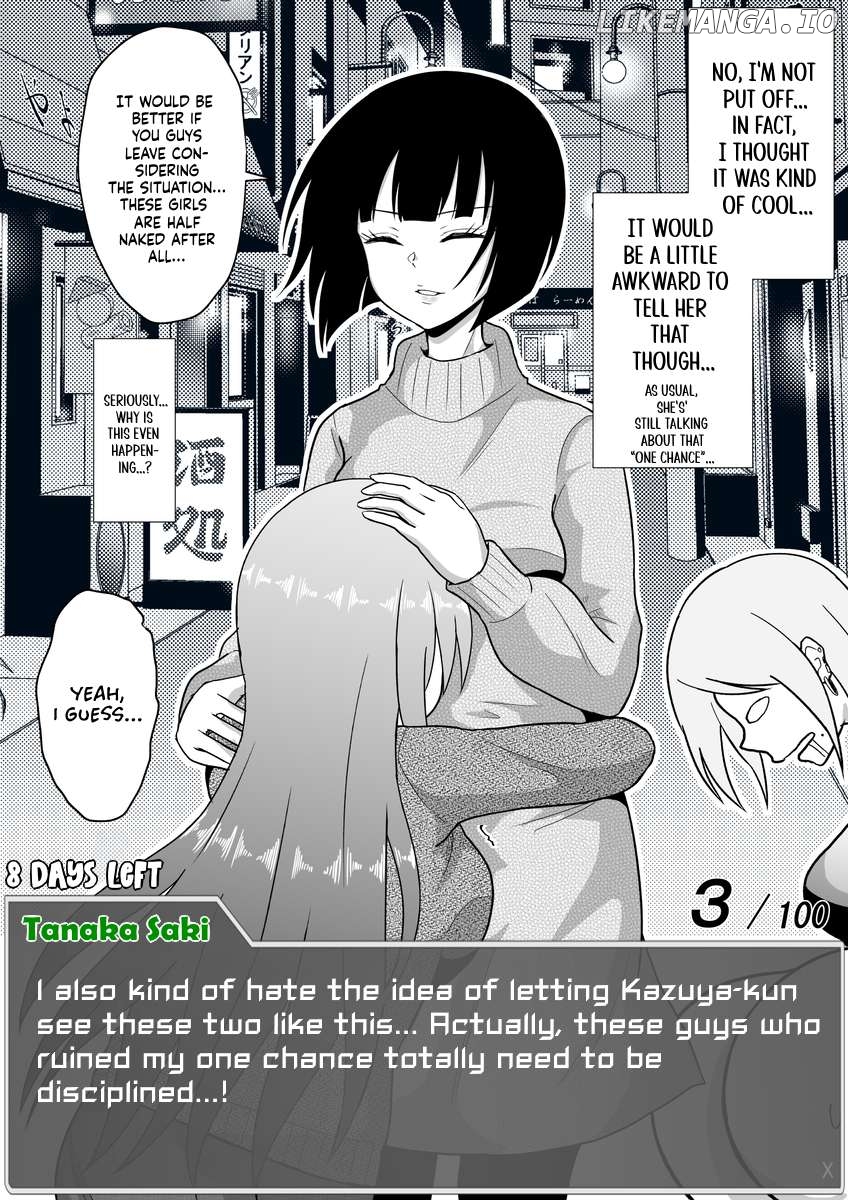 One Day a Message Window Appeared Out of Nowhere!? Chapter 36 - page 2