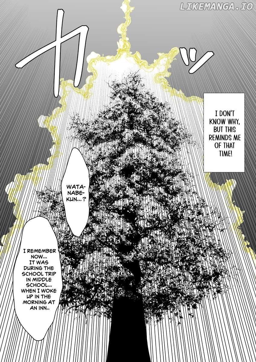 One Day a Message Window Appeared Out of Nowhere!? Chapter 41 - page 7