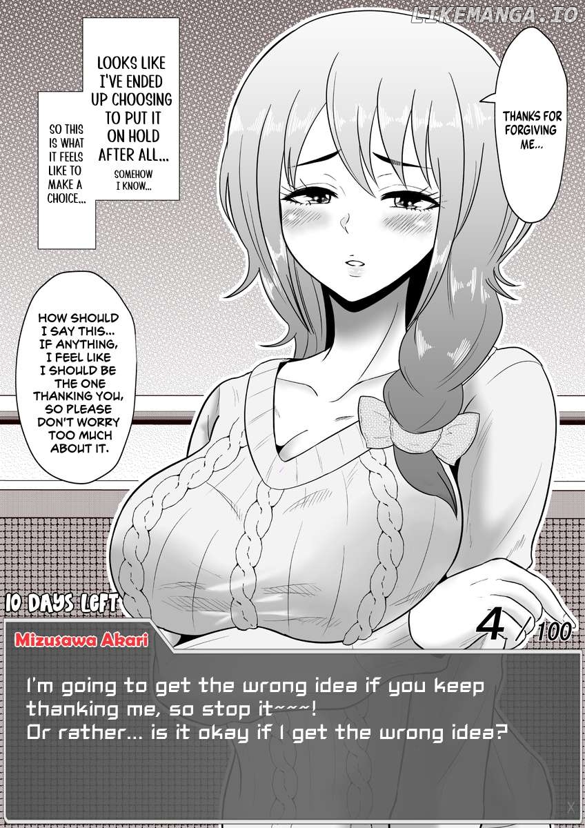 One Day a Message Window Appeared Out of Nowhere!? Chapter 45 - page 2