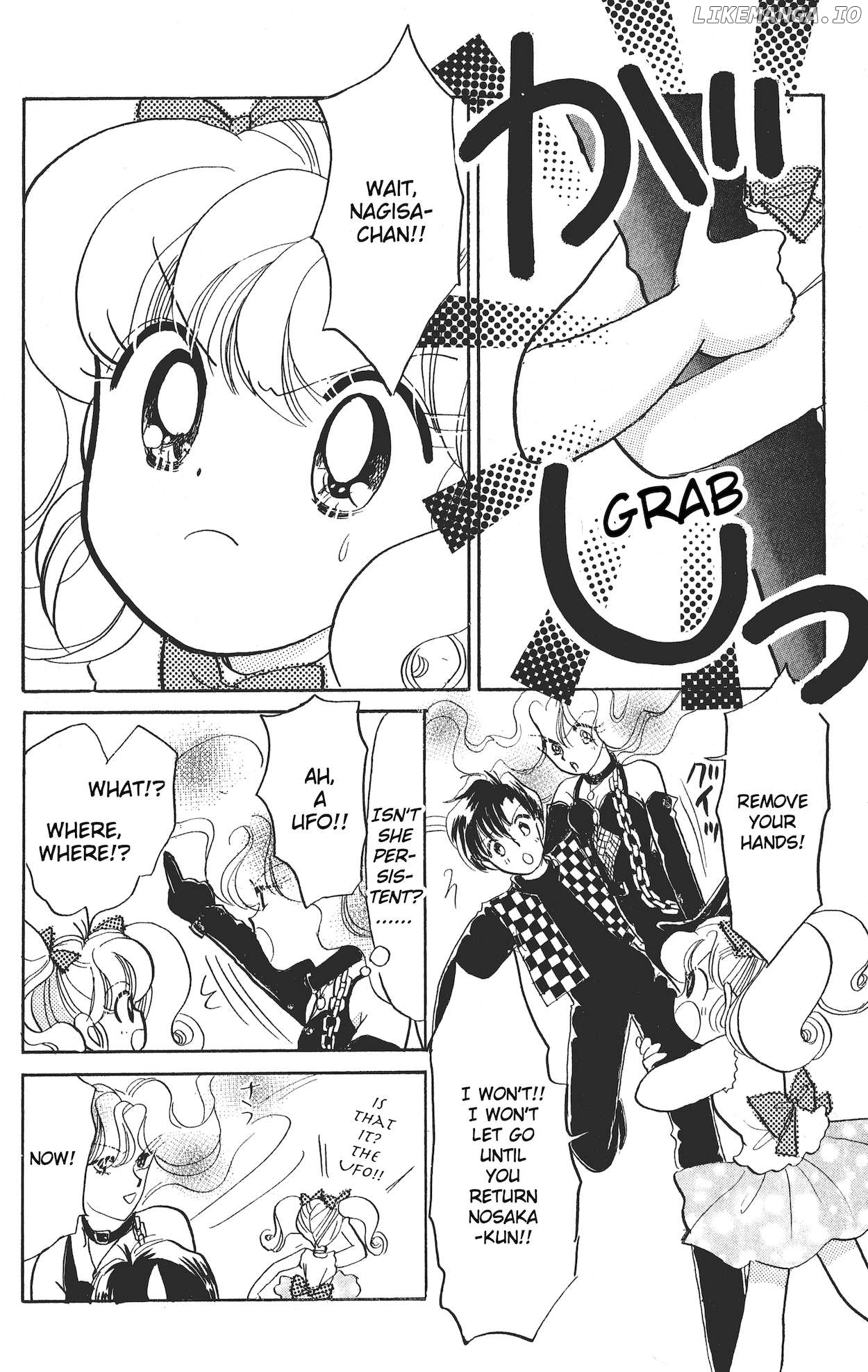 Super! I'll make a habit of it ♡ Chapter 14 - page 3