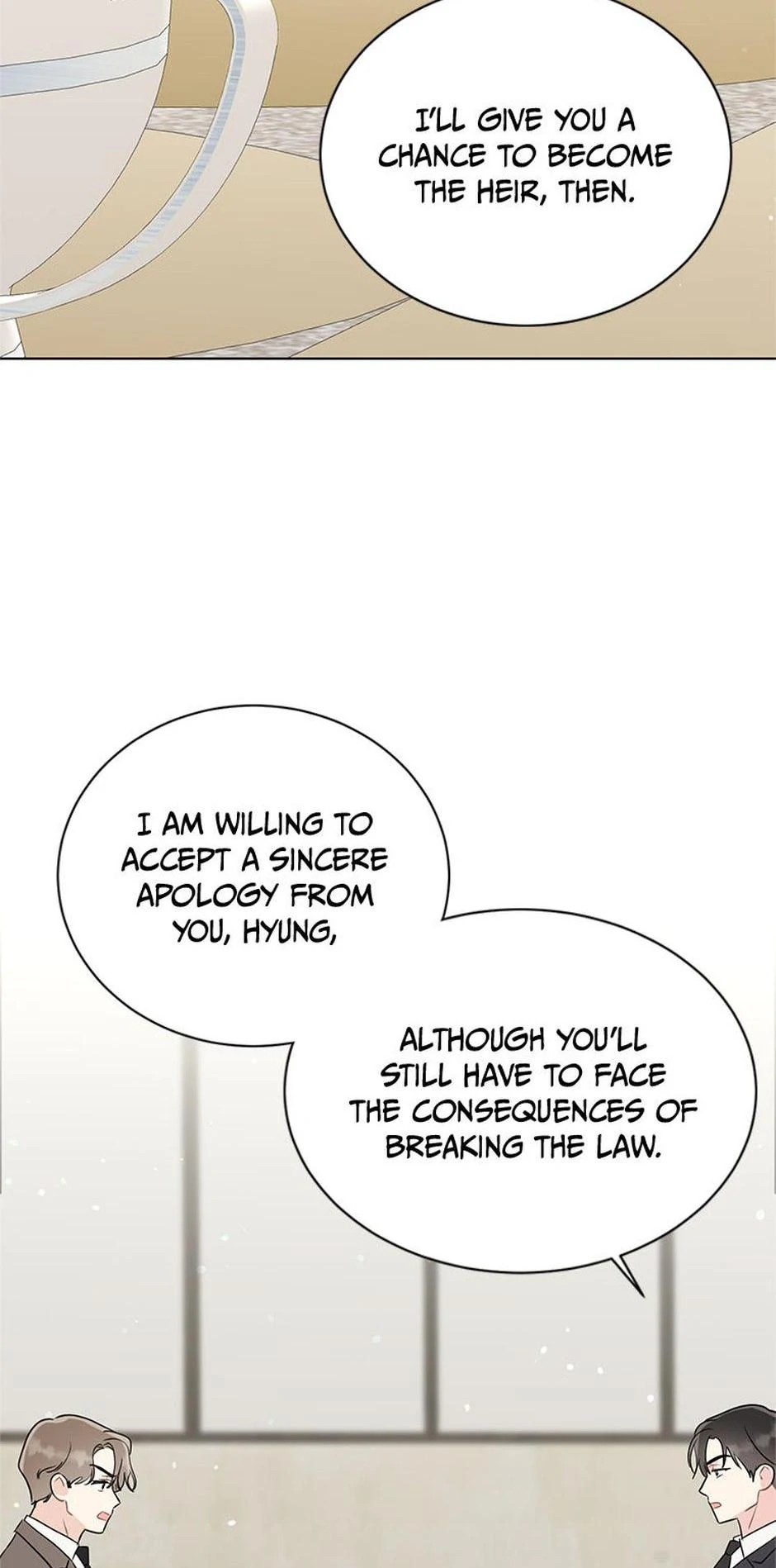 In the Jungle With My Boss Chapter 62 - page 14