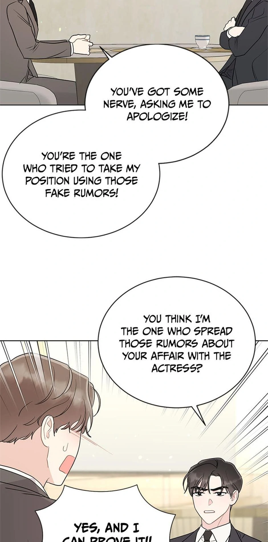 In the Jungle With My Boss Chapter 62 - page 15