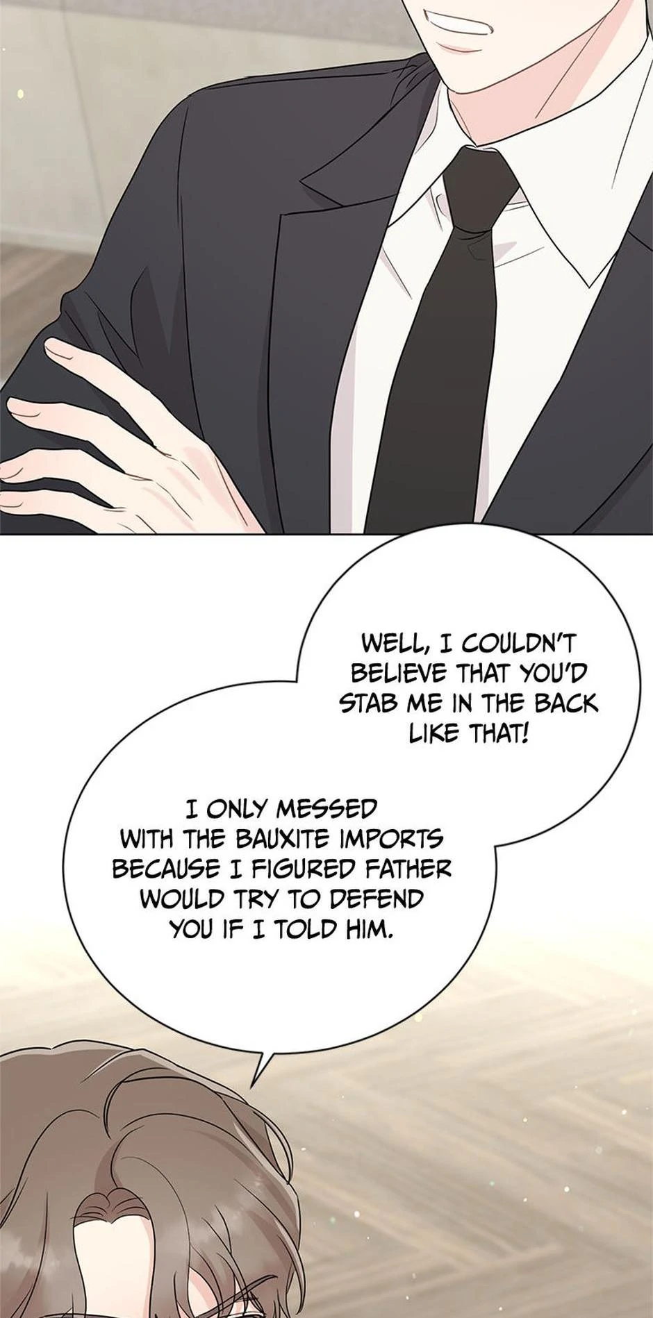 In the Jungle With My Boss Chapter 62 - page 17