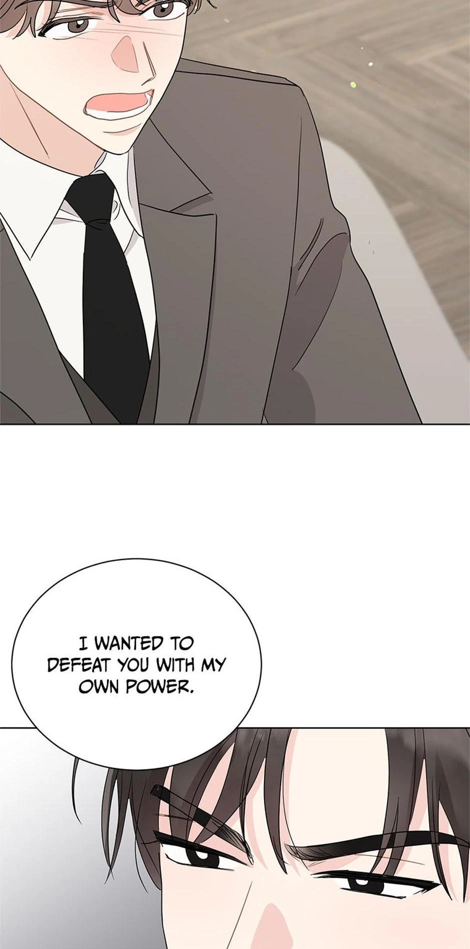 In the Jungle With My Boss Chapter 62 - page 18