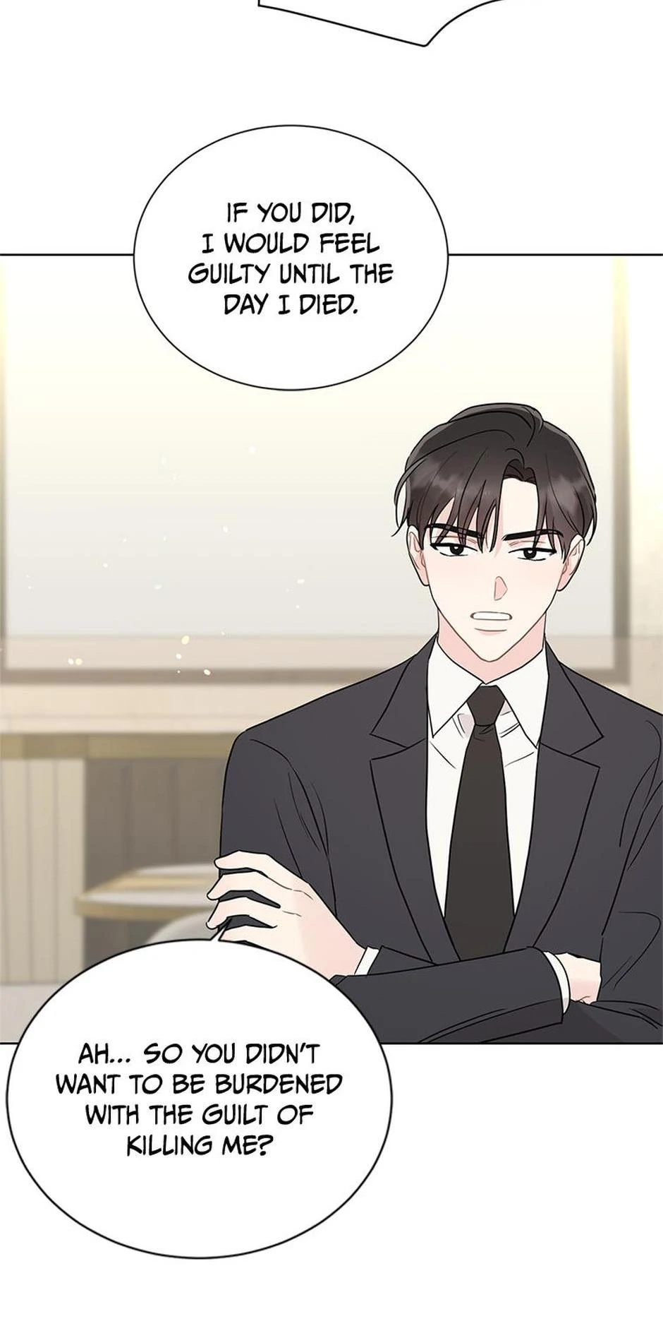 In the Jungle With My Boss Chapter 62 - page 21