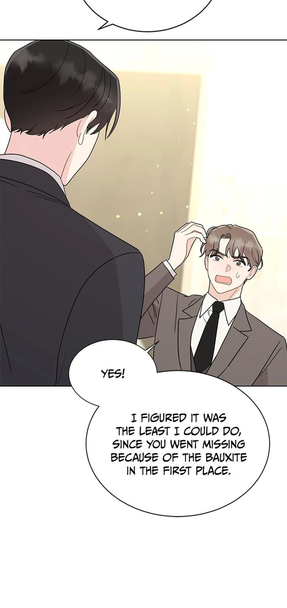 In the Jungle With My Boss Chapter 62 - page 32
