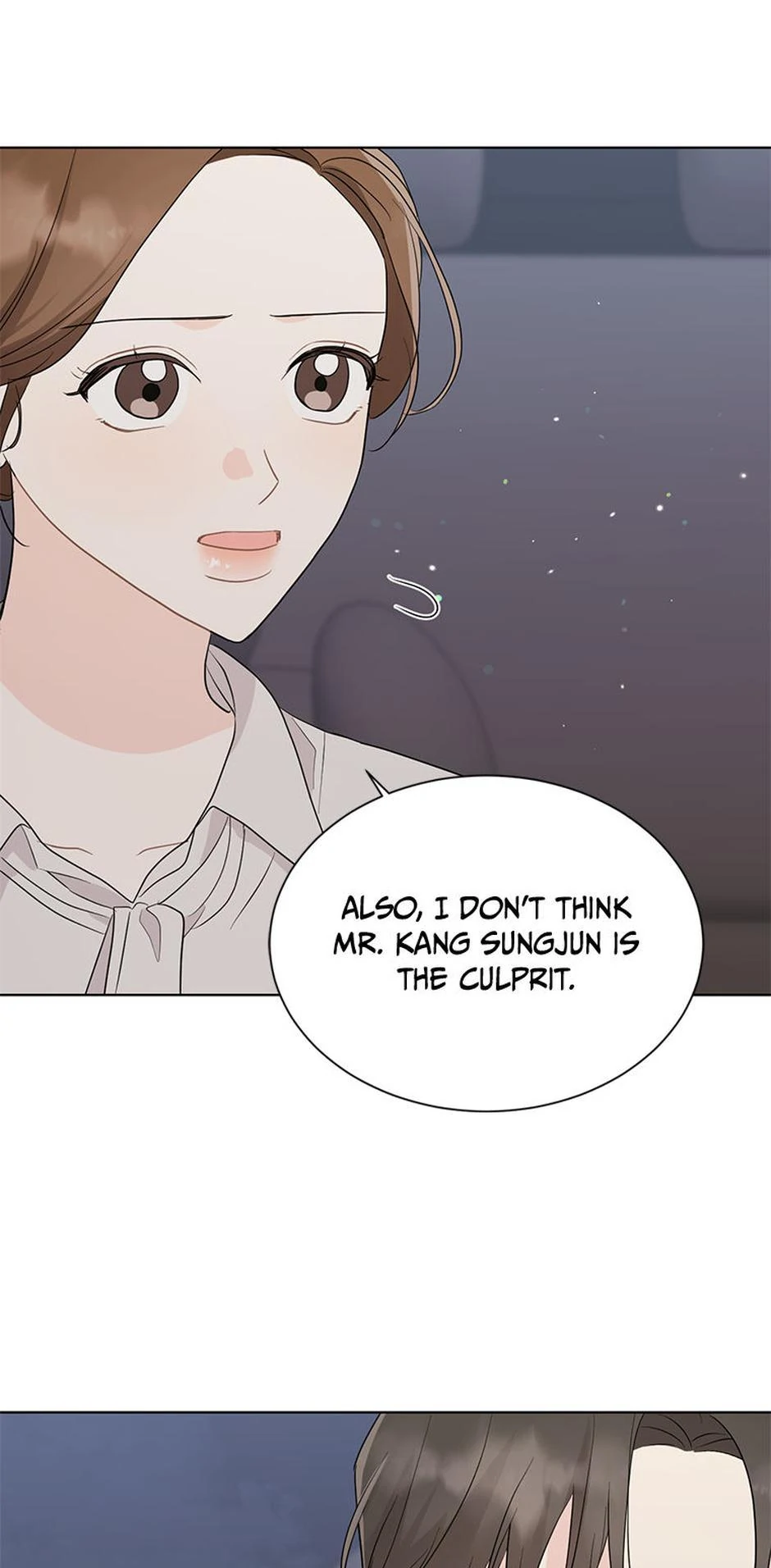 In the Jungle With My Boss Chapter 62 - page 51