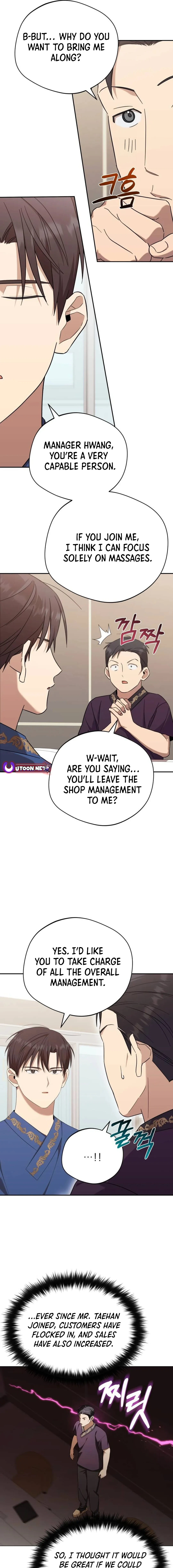 The Heavenly Demon Will Give You a Massage Chapter 35 - page 2