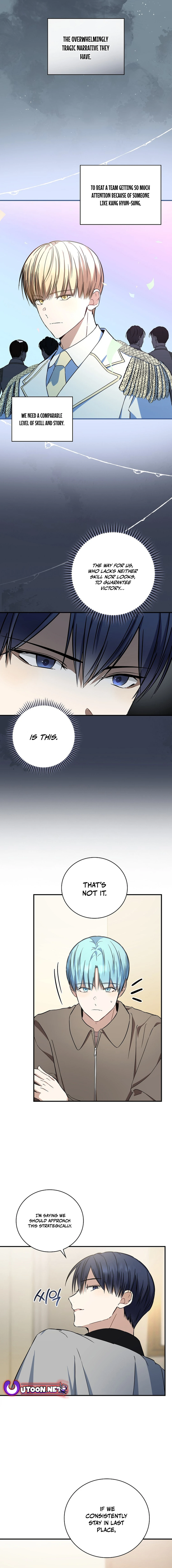 The Maknae Has to Be an Idol Chapter 17 - page 3