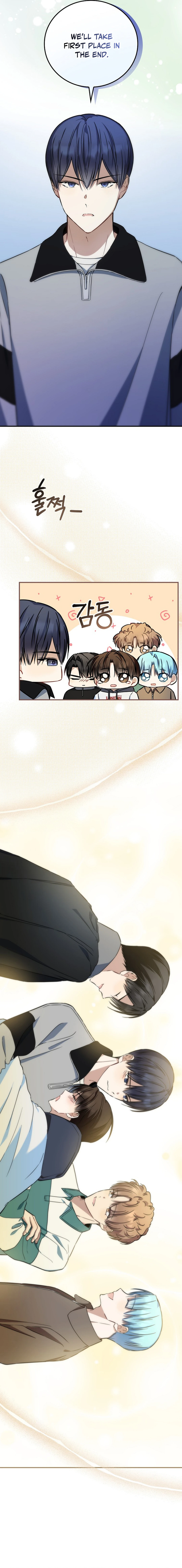 The Maknae Has to Be an Idol Chapter 17 - page 5