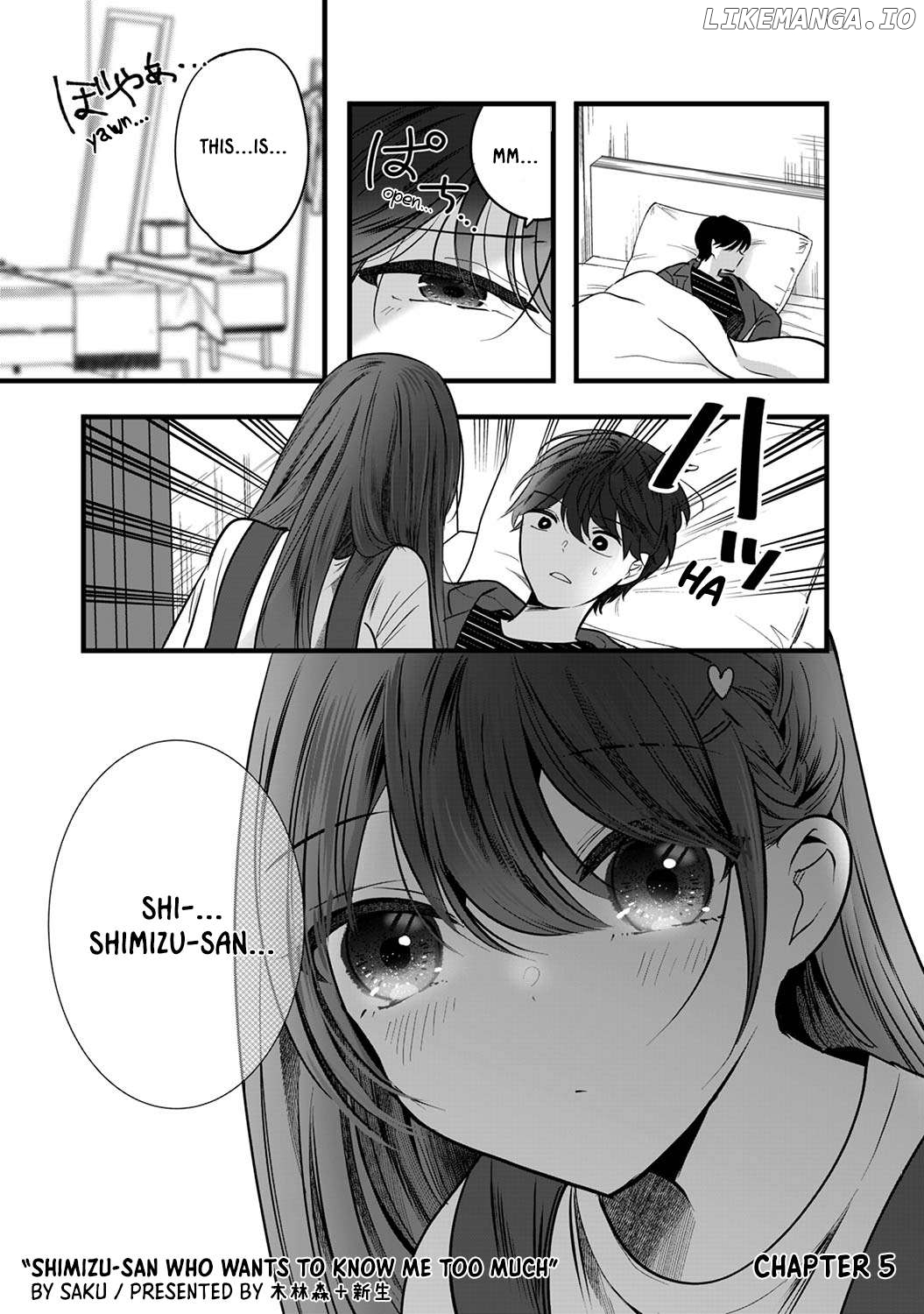 Boku wo Shirita Sugiru Shimizu-san Chapter 5 - page 1