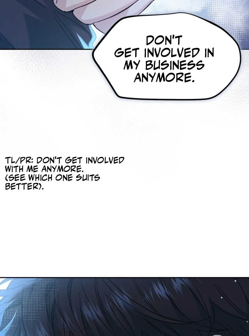 Inso’s Law Chapter 225 - page 66