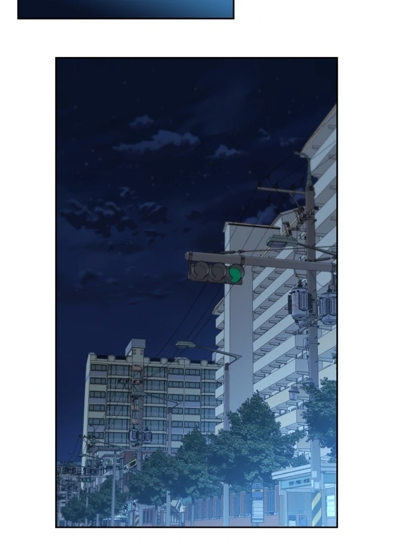 Inso’s Law Chapter 225 - page 72