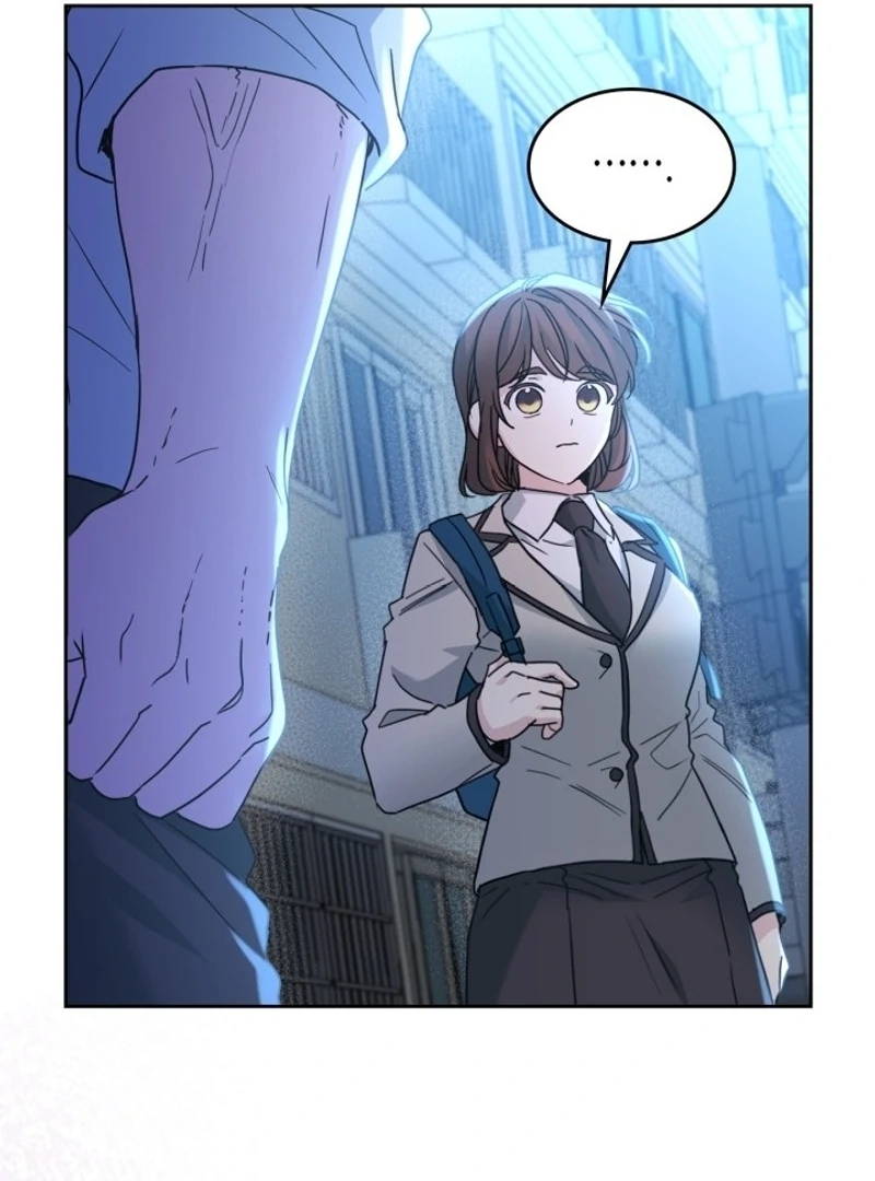 Inso’s Law Chapter 225 - page 76