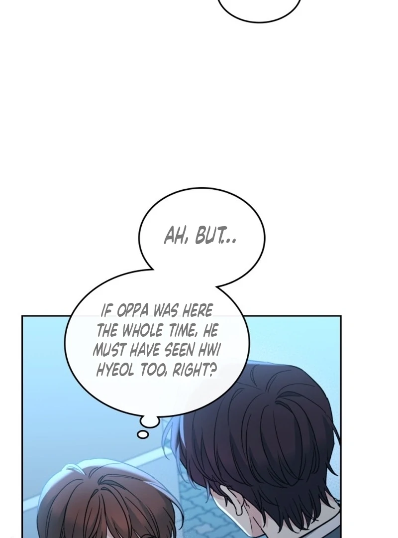 Inso’s Law Chapter 225 - page 97